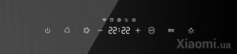 Вытяжка Xiaomi Viomi Smart Hood Internet Free